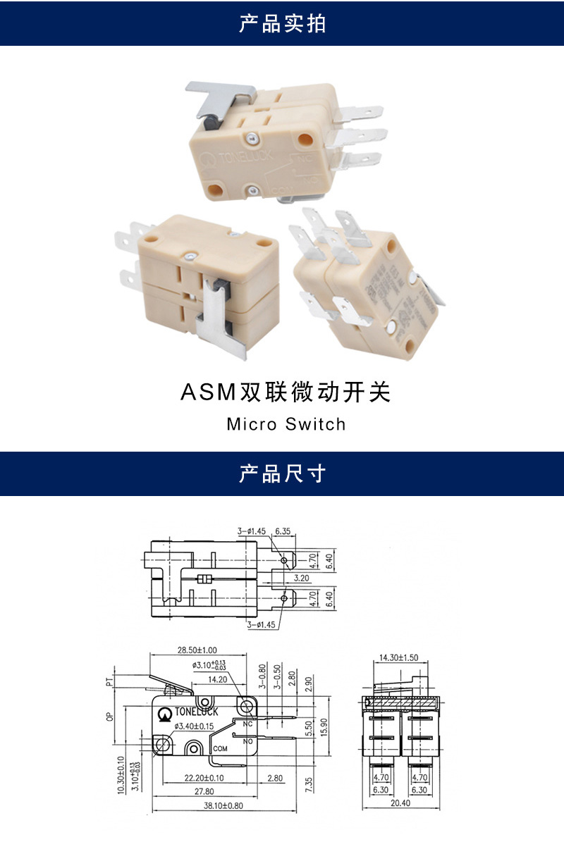 详情_001.jpg