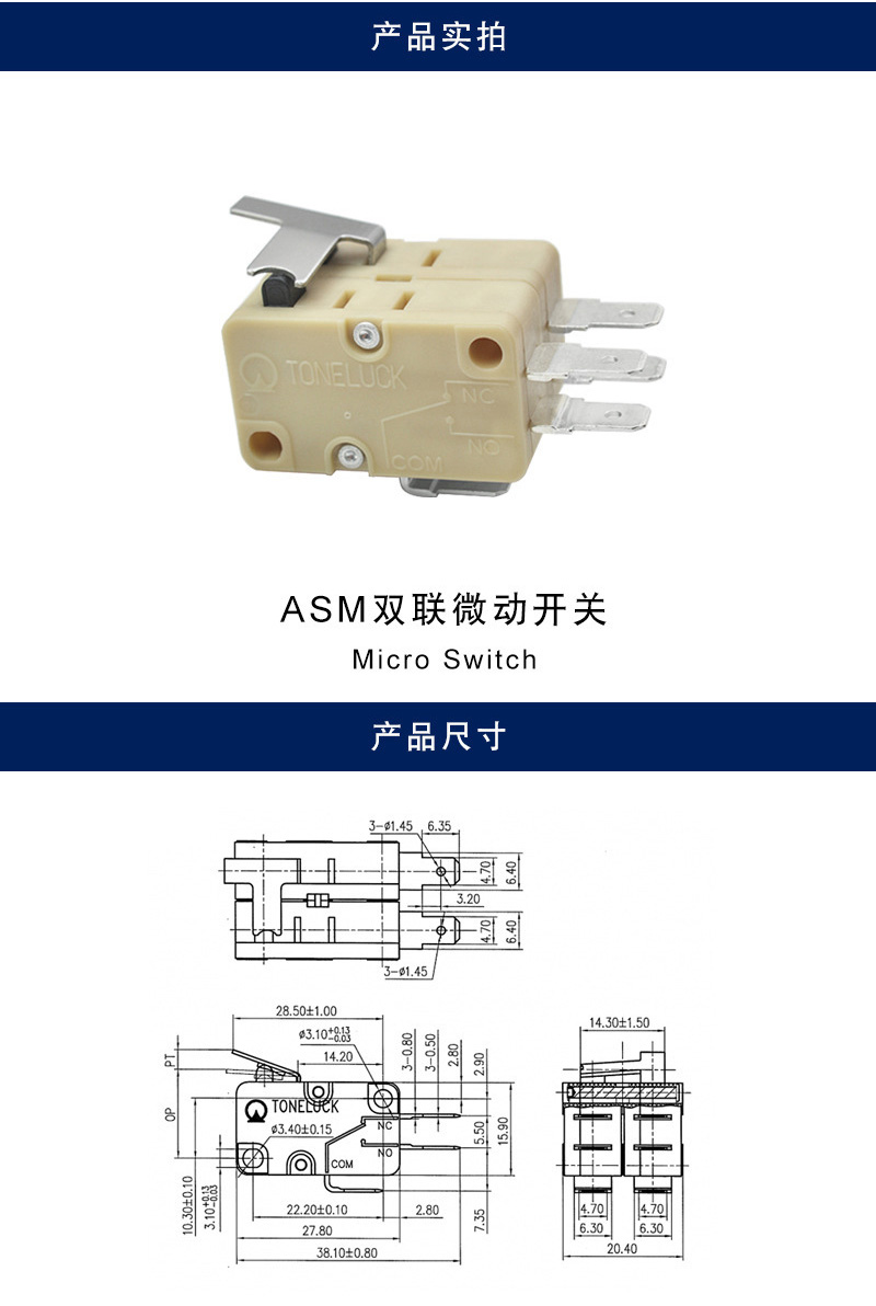 详情_001.jpg