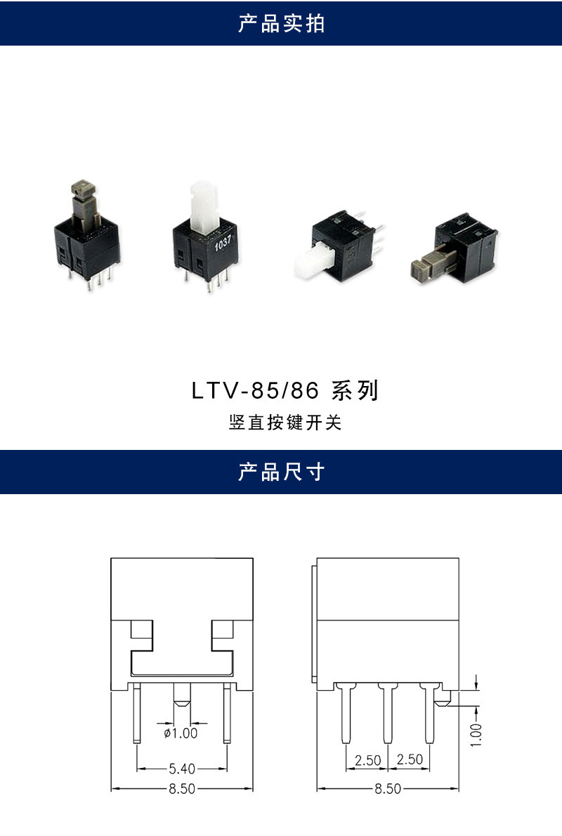 详情_001.jpg