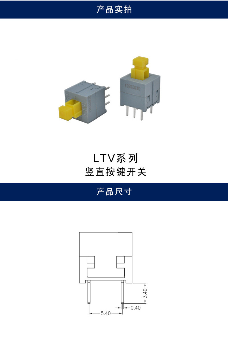 详情_001.jpg