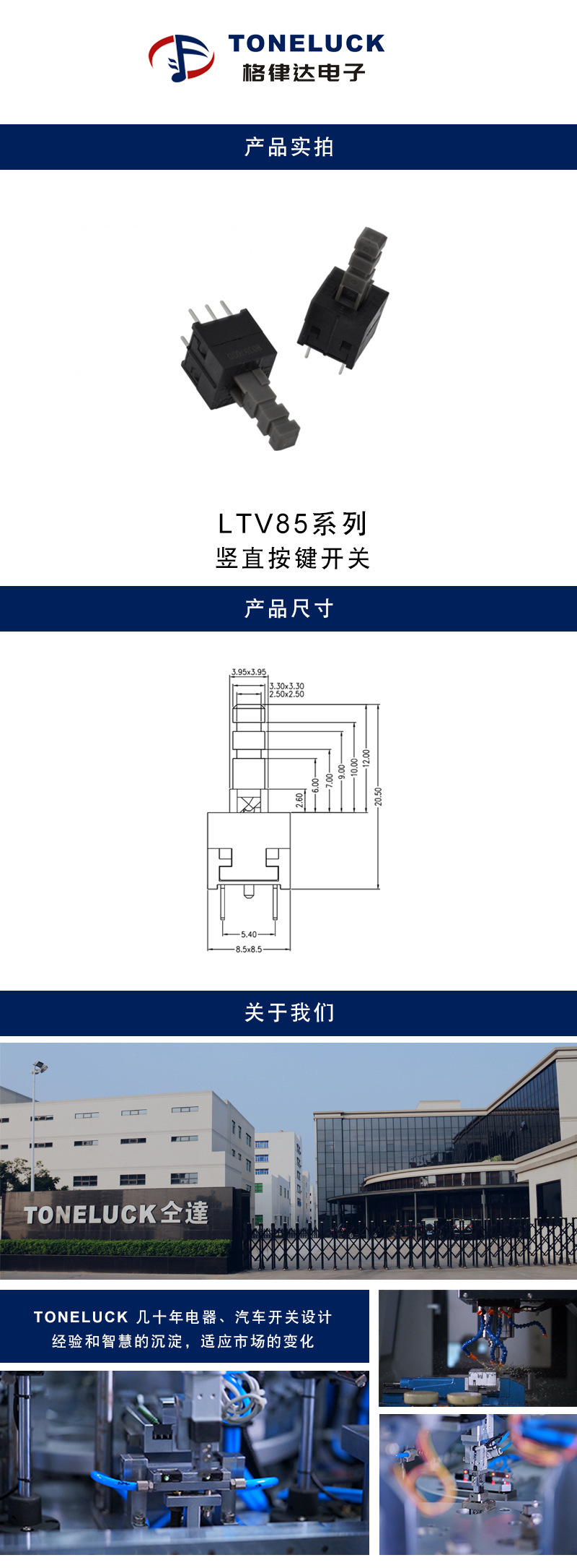 详情_001.jpg