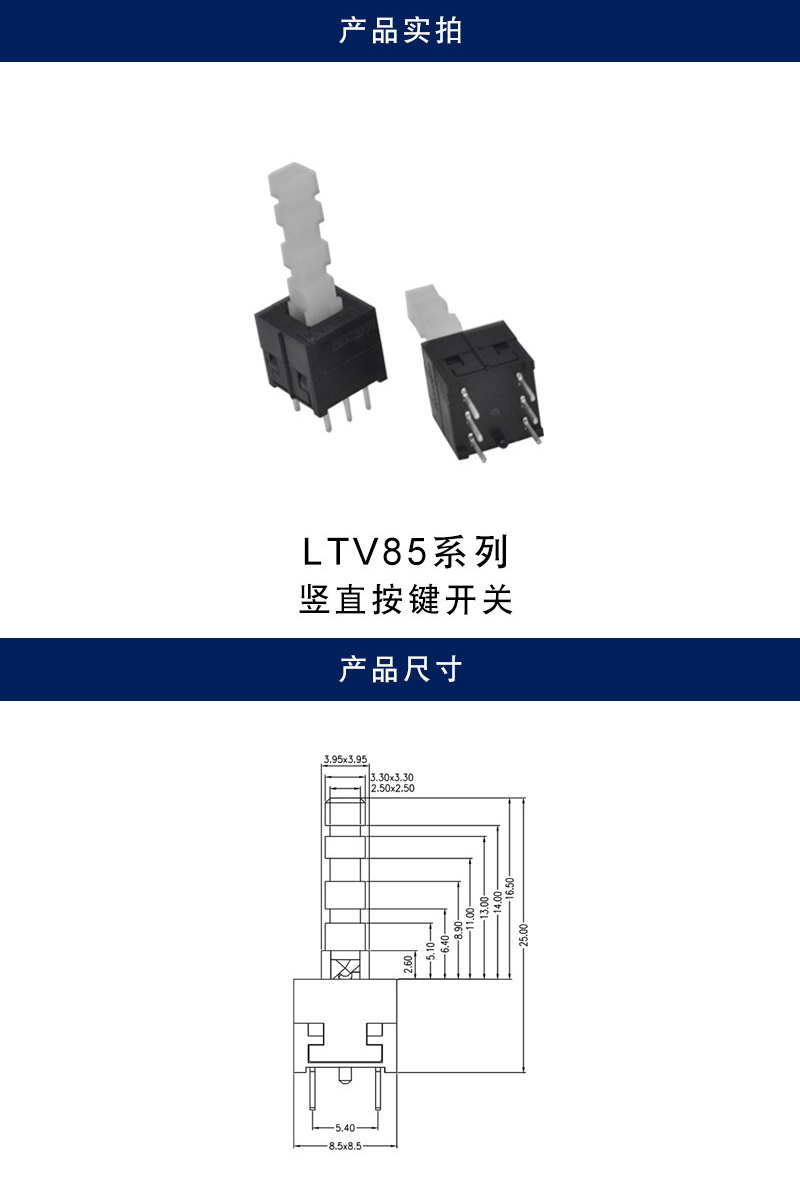详情_001.jpg