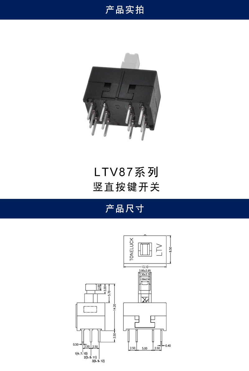 详情_001.jpg