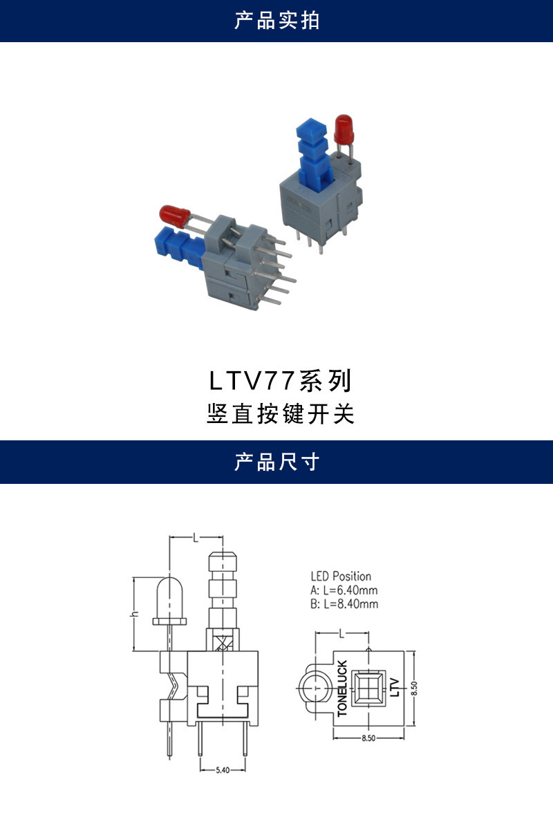详情_001.jpg