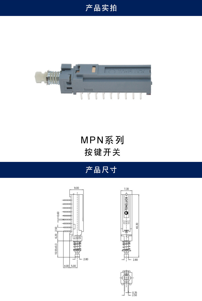 详情_001.jpg