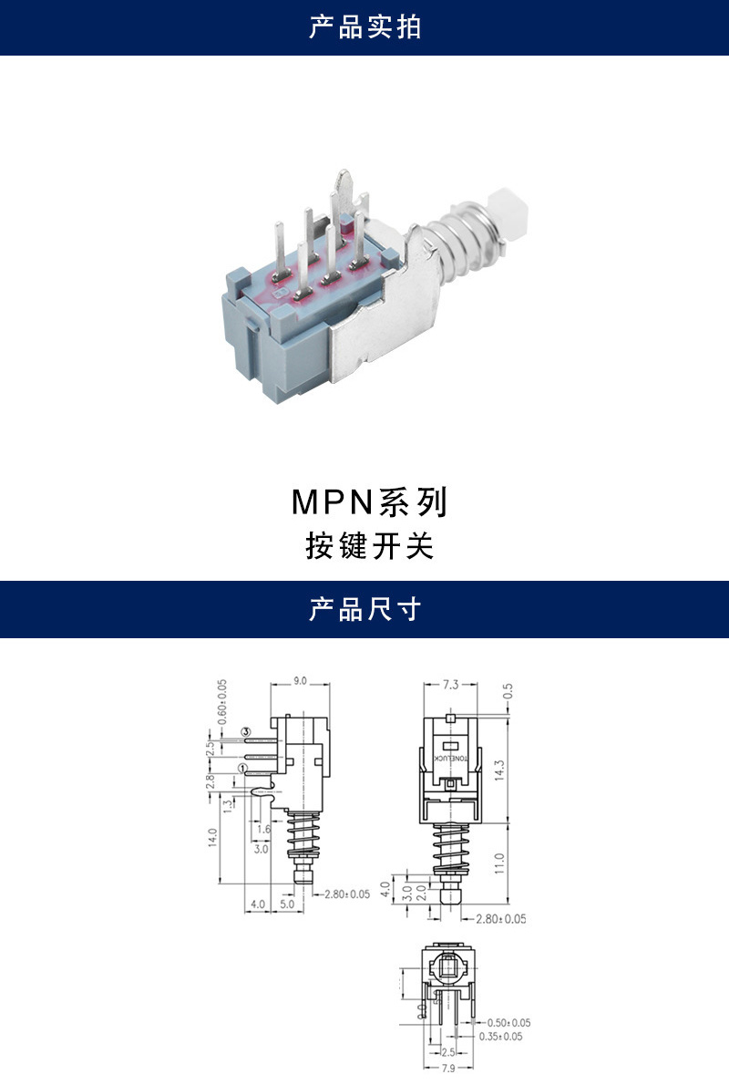 详情_001.jpg