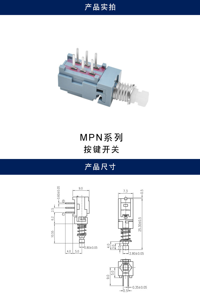 详情_001.jpg