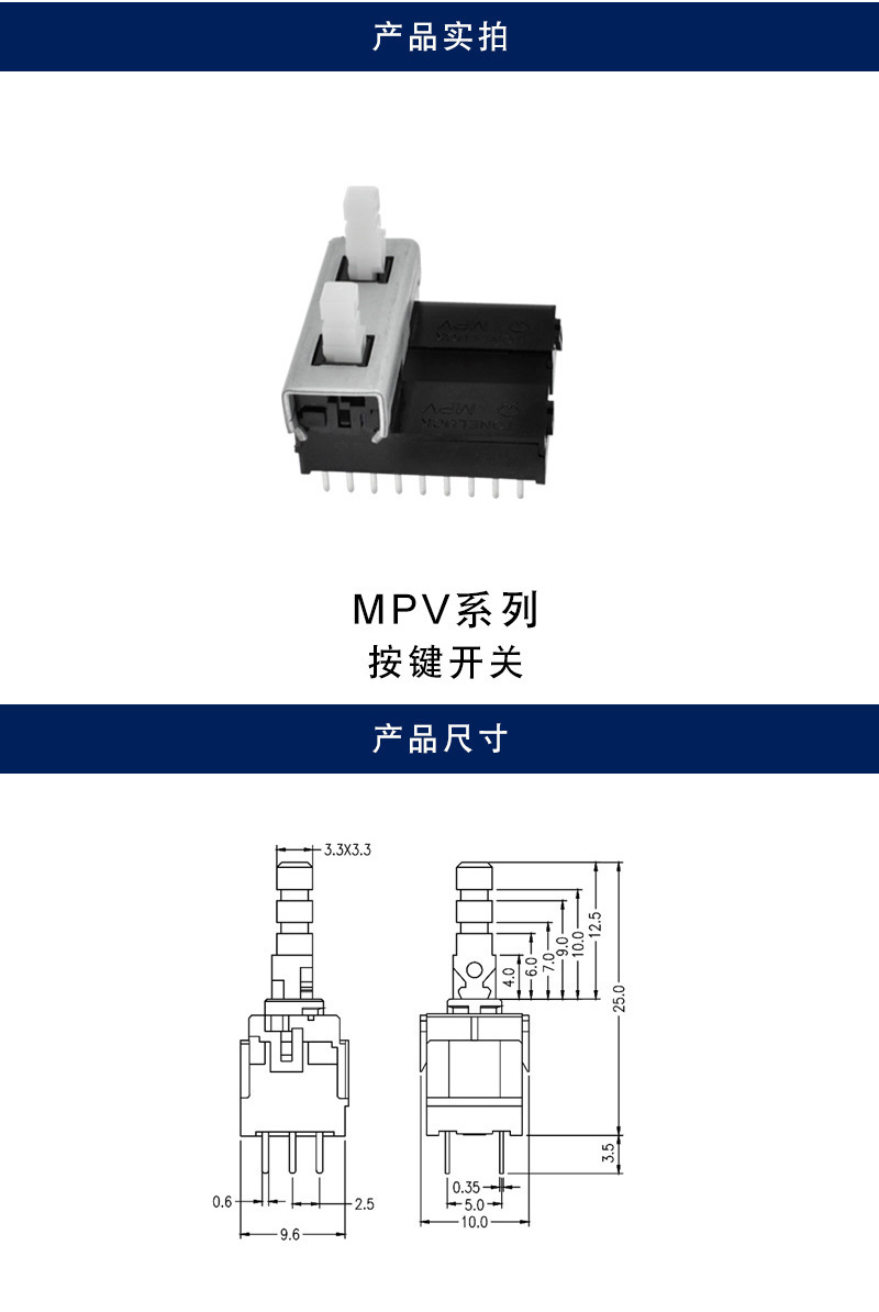 详情_001.jpg