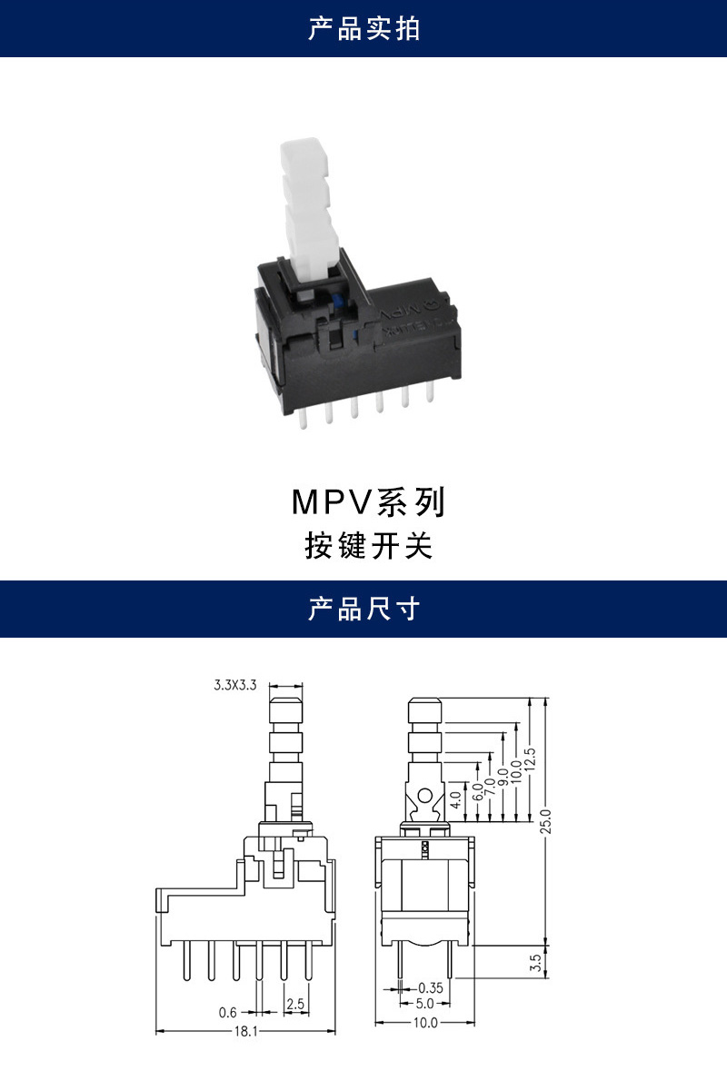 详情_001.jpg