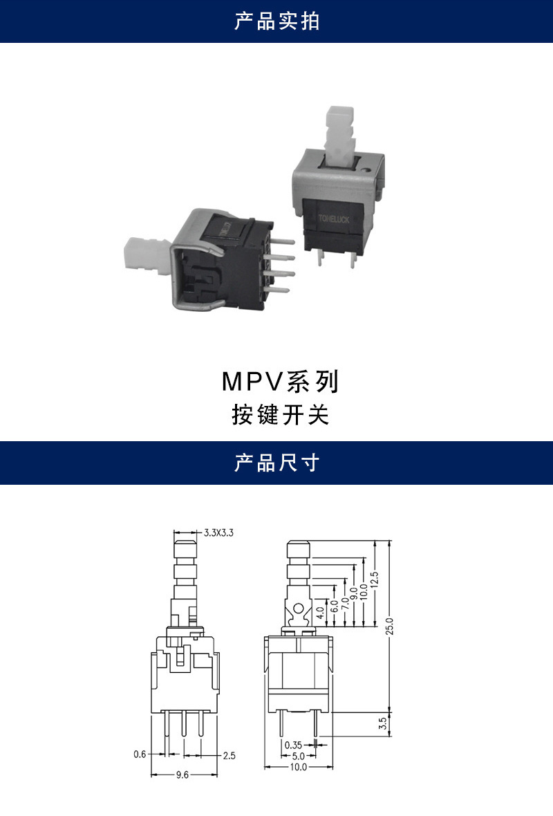 详情_001.jpg