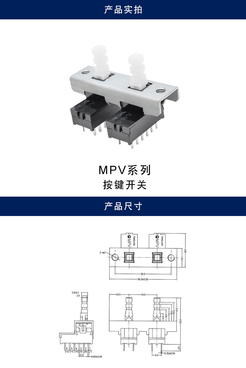 详情_001.jpg
