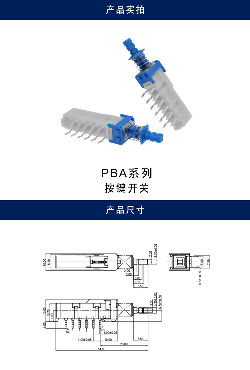 详情_001.jpg