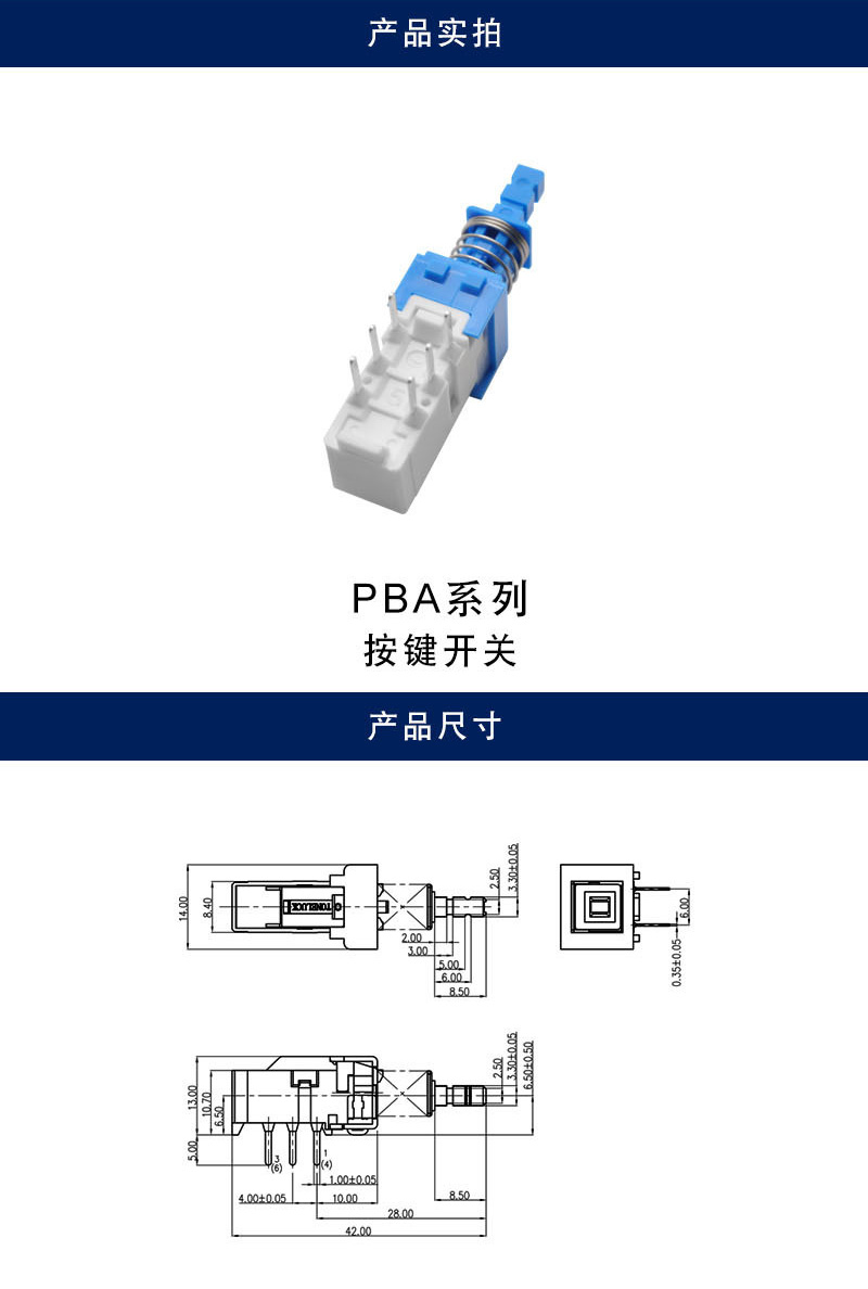 详情_001.jpg