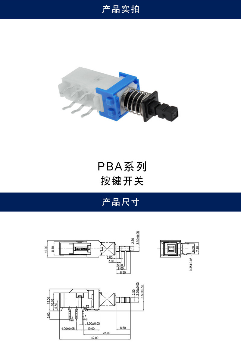 详情_001.jpg