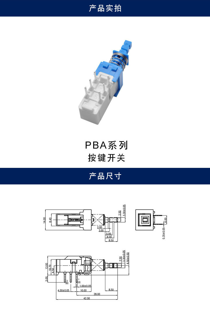 详情_001.jpg