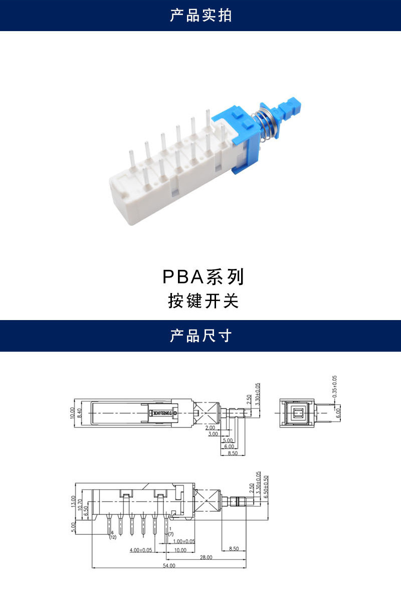 详情_001.jpg