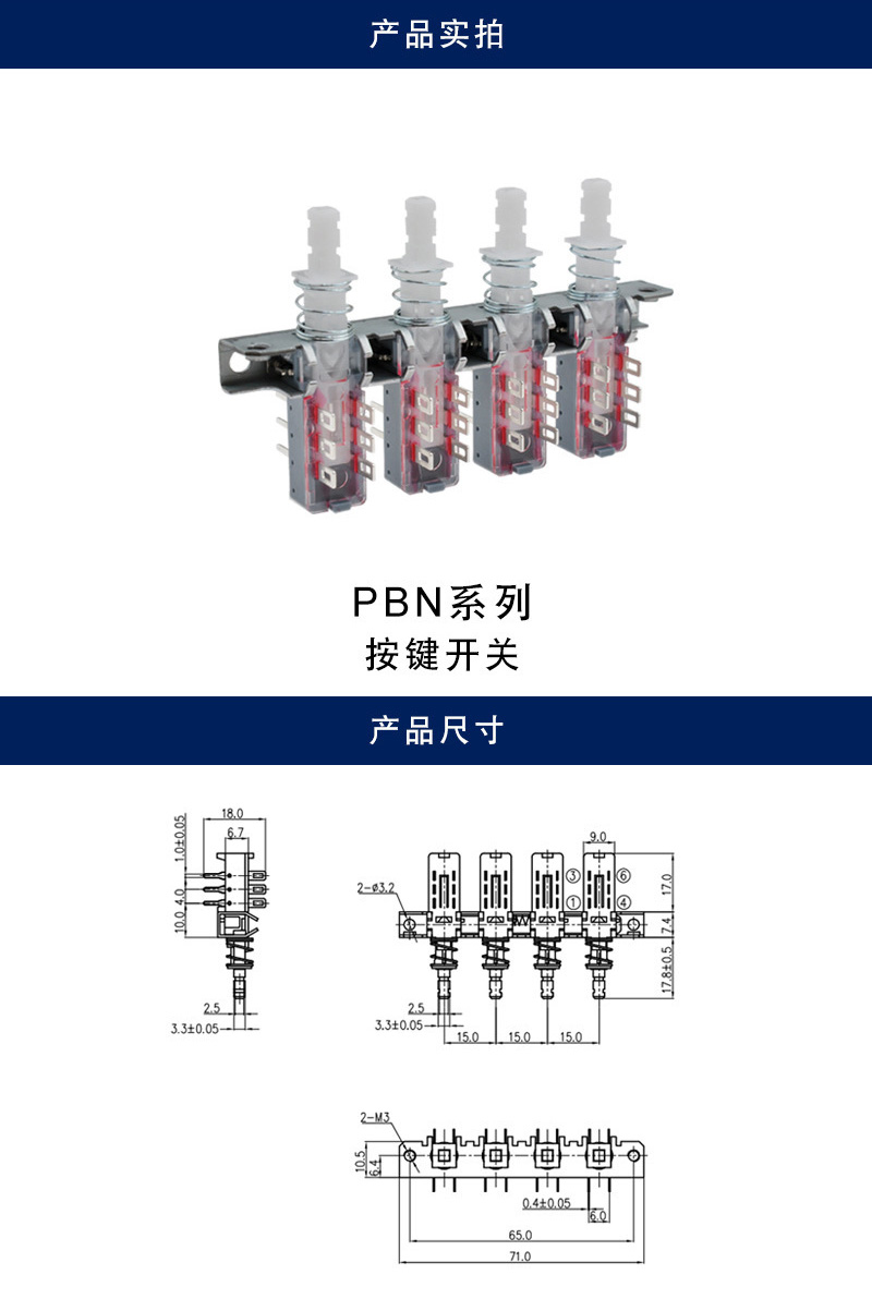 详情_001.jpg
