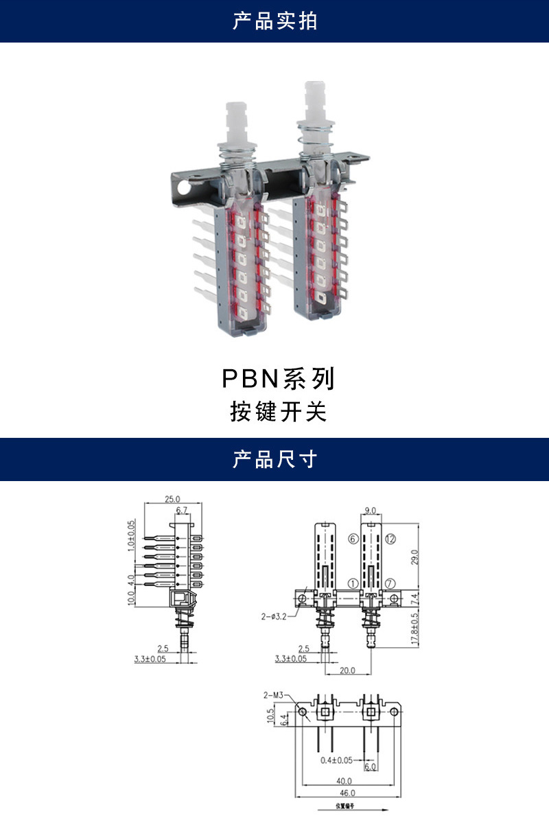 详情_001.jpg