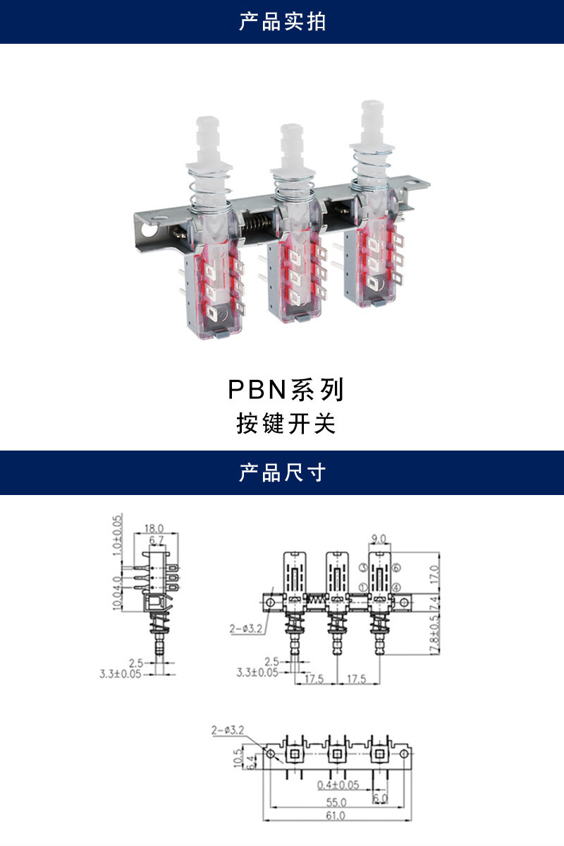 详情_001.jpg