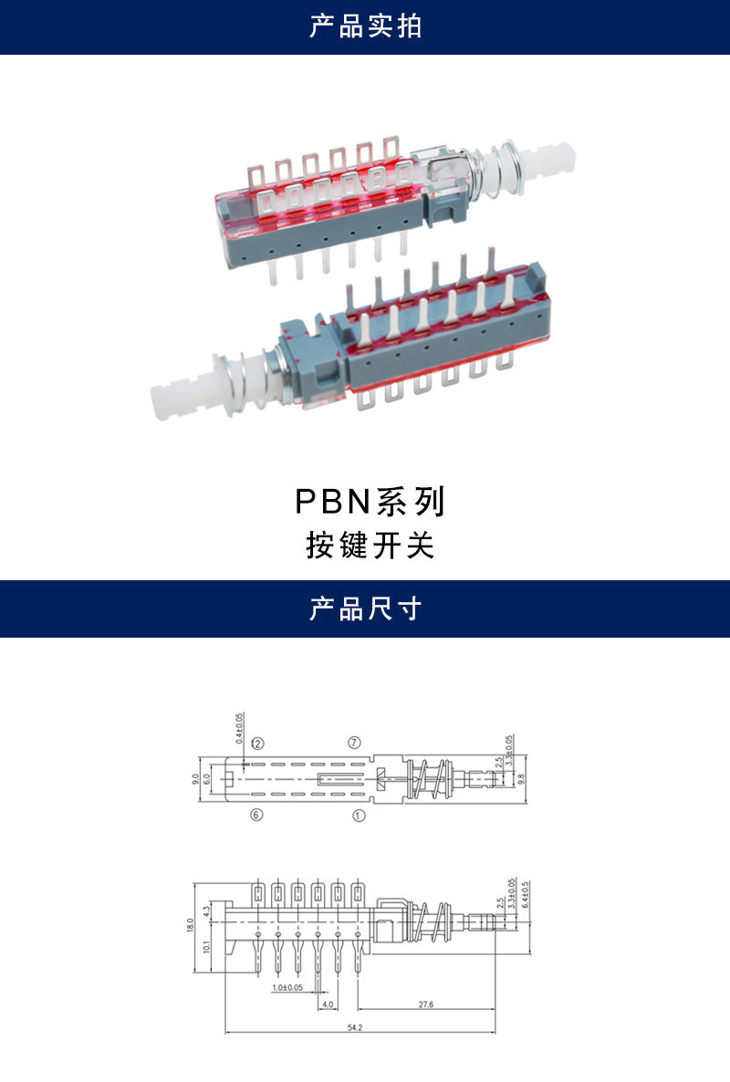 详情_001.jpg