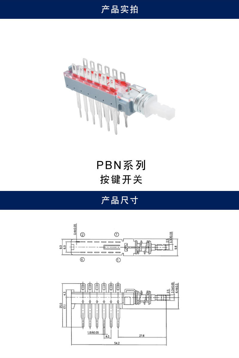 详情_001.jpg