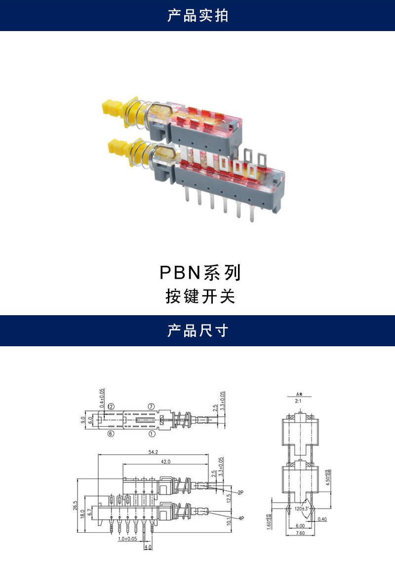 详情_001.jpg