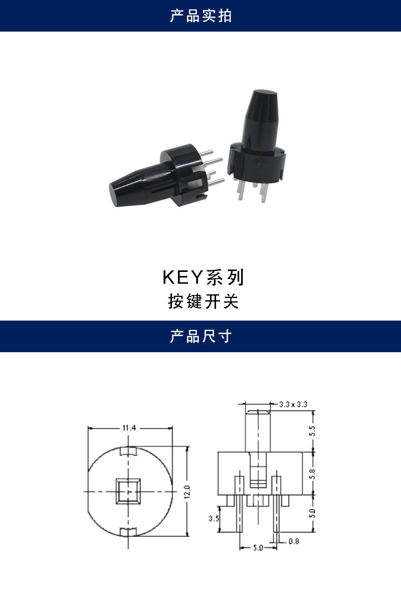 详情_001.jpg