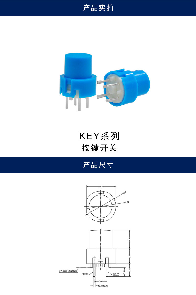 详情_001.jpg