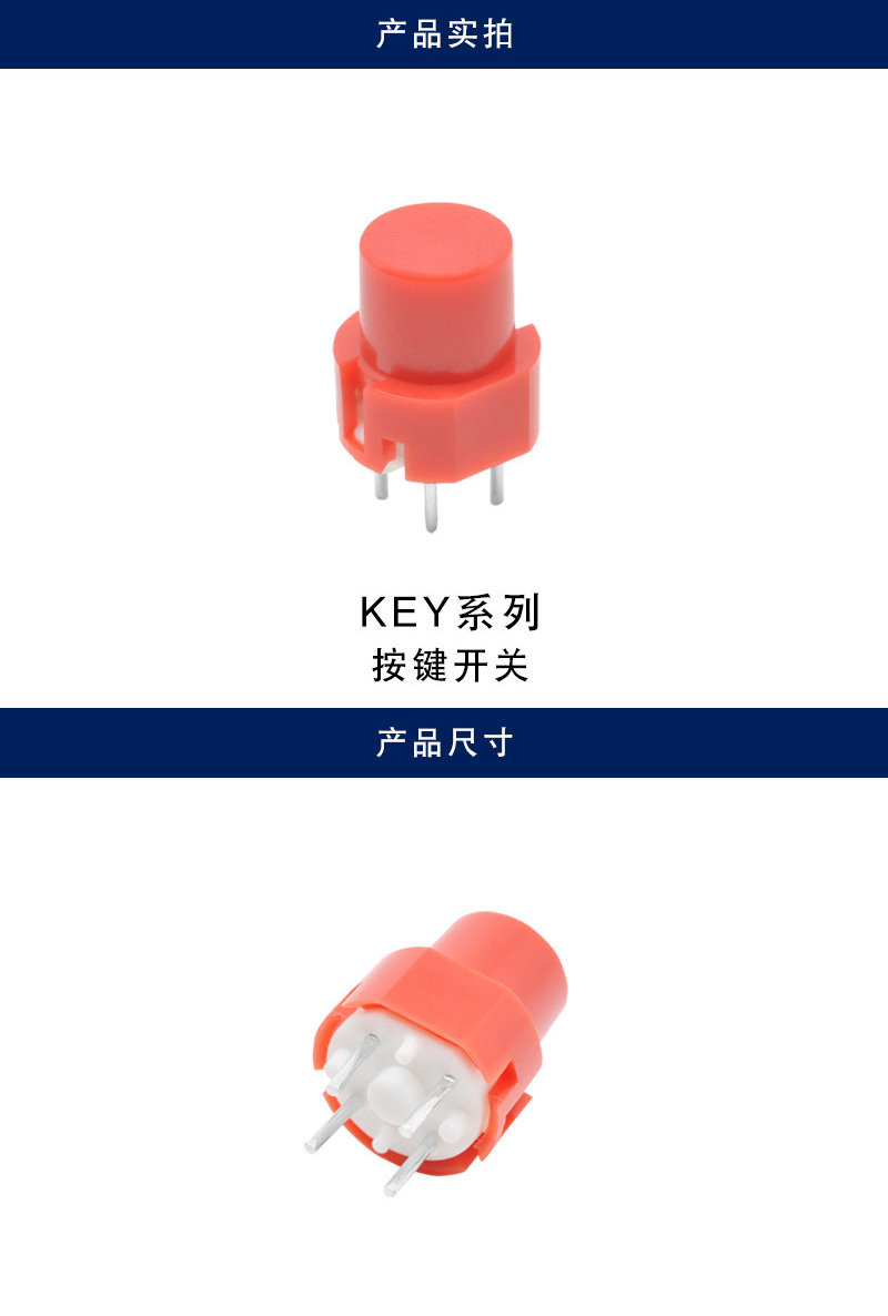 详情_001.jpg