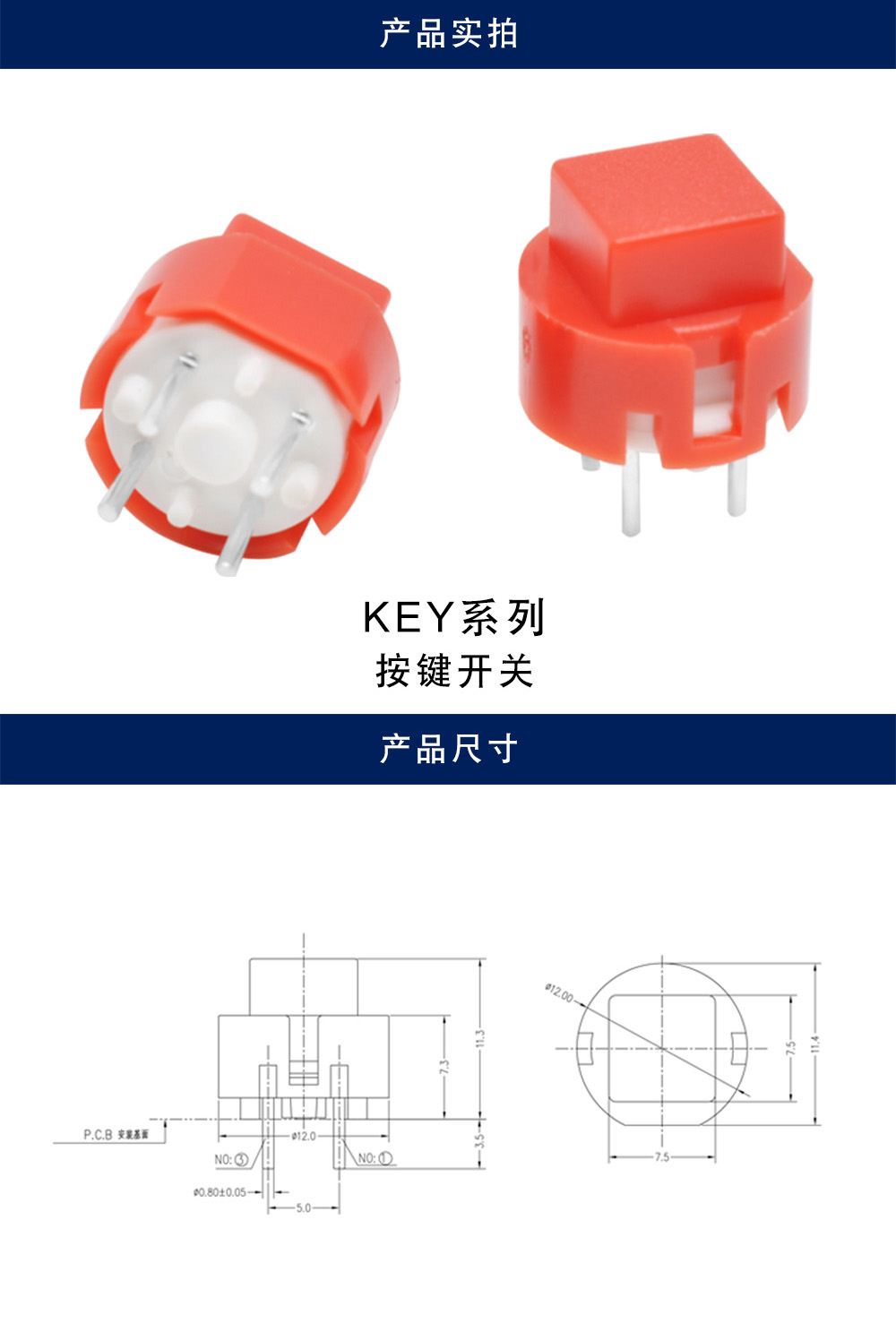 详情_001.jpg