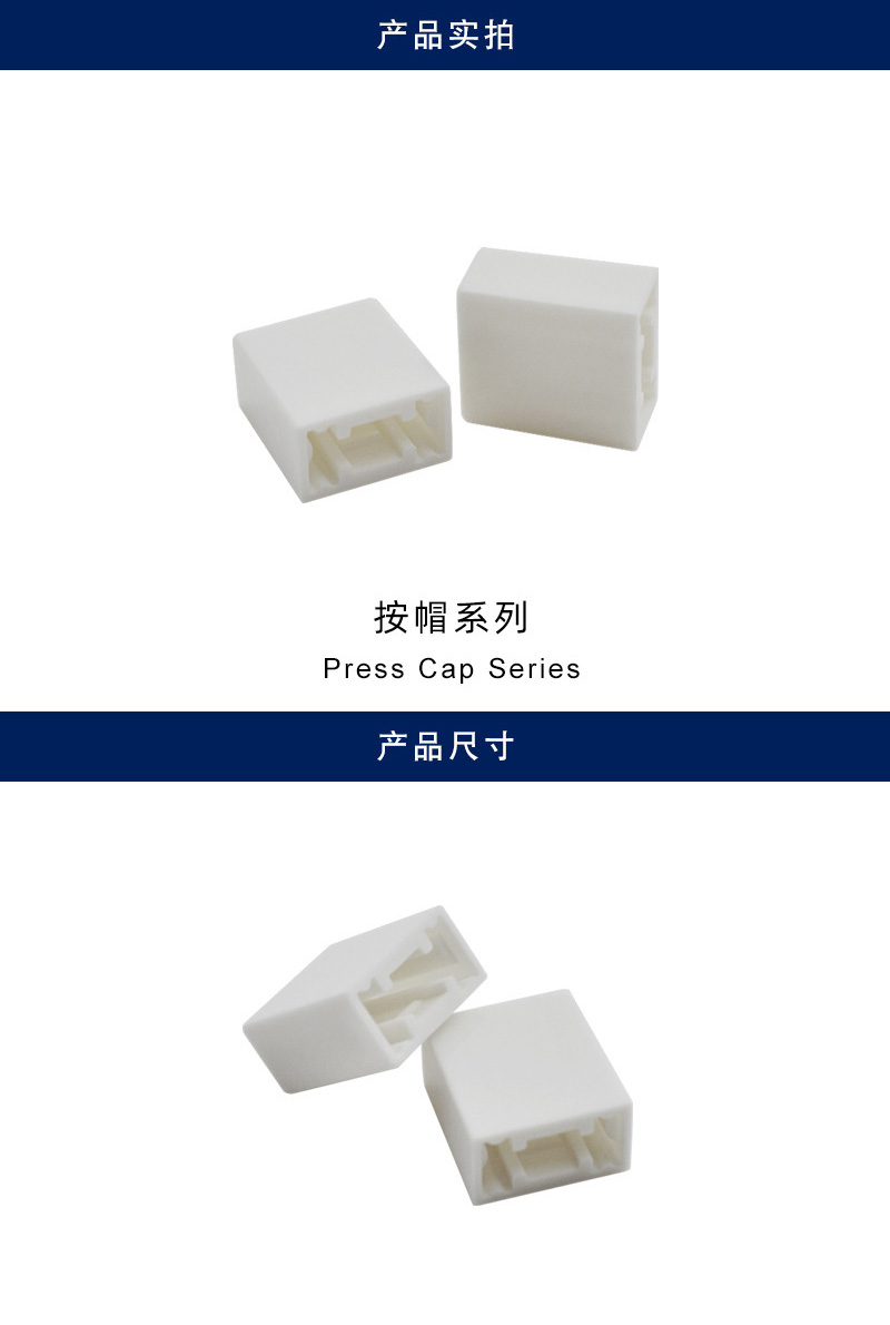 详情_001.jpg