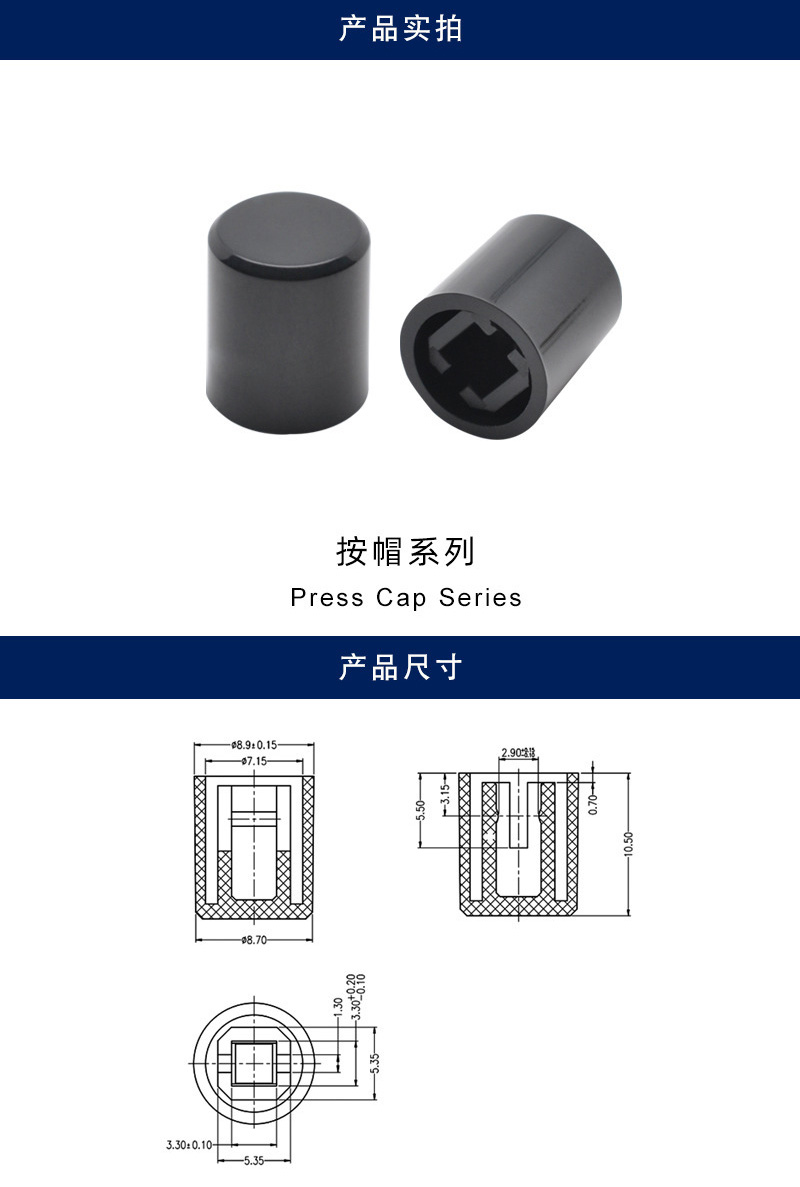 详情_001.jpg