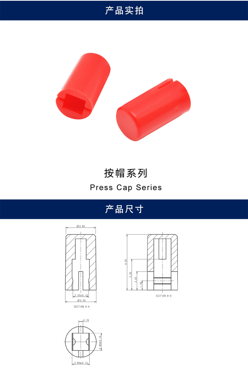 详情_001.jpg