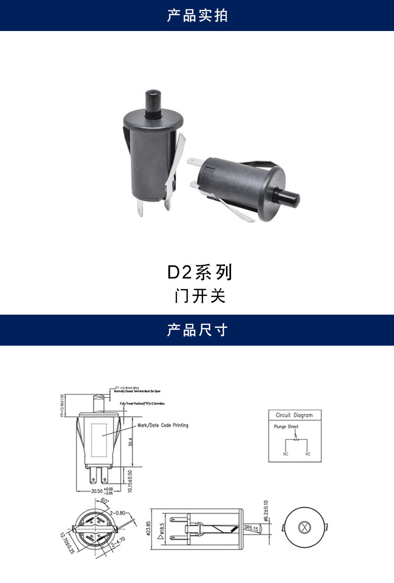 详情_001.jpg