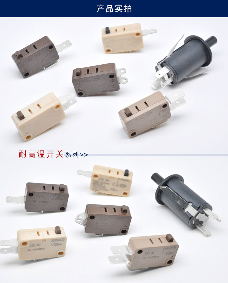 详情_001.jpg