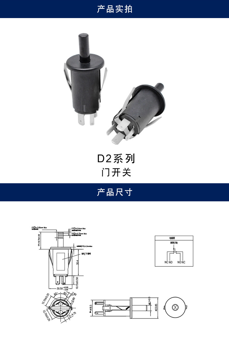 详情_001.jpg
