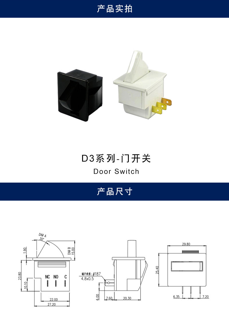 详情_001.jpg