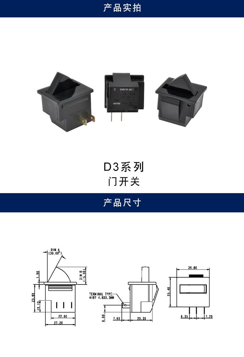 详情_001.jpg