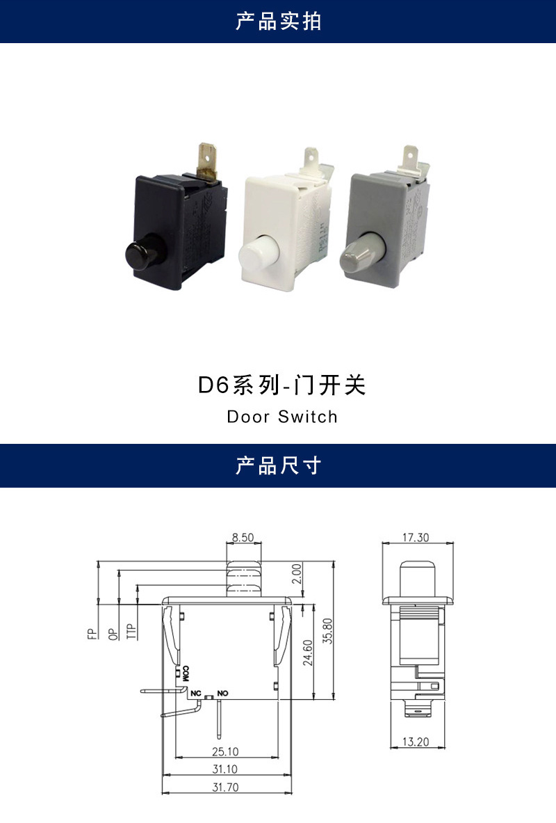 详情_001.jpg