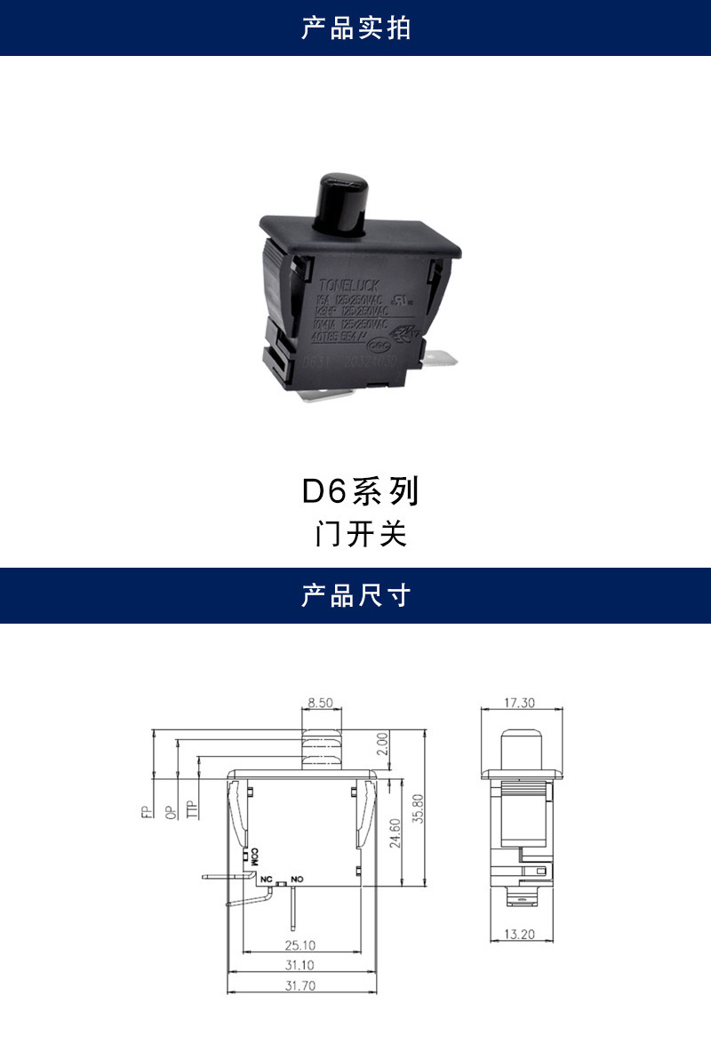 详情_001.jpg