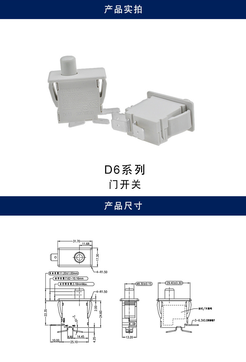详情_001.jpg