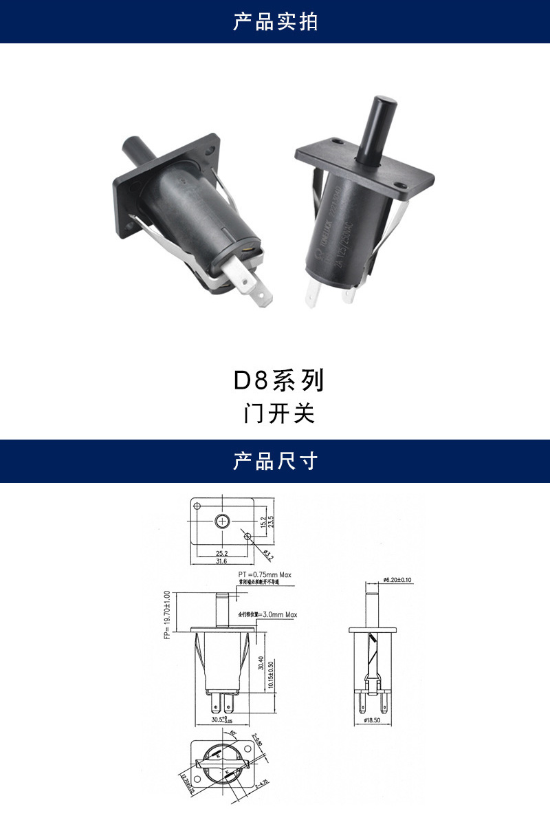 详情_001.jpg