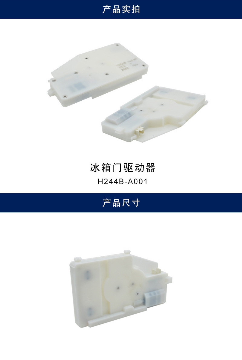详情_001.jpg