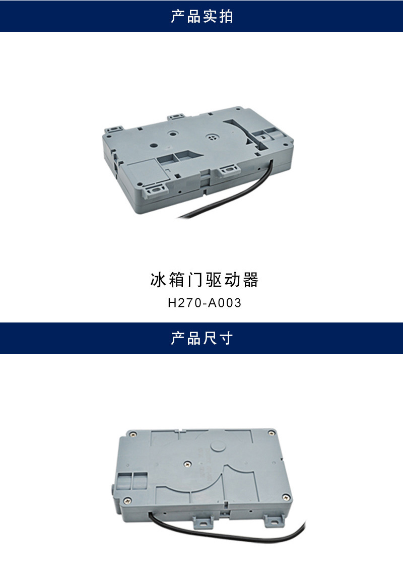 详情_001.jpg