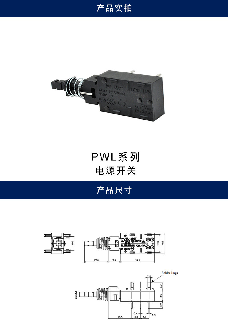 详情_001.jpg