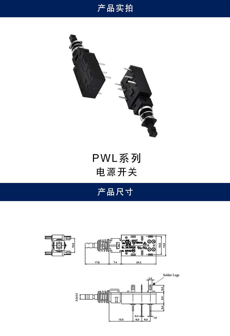 详情_001.jpg