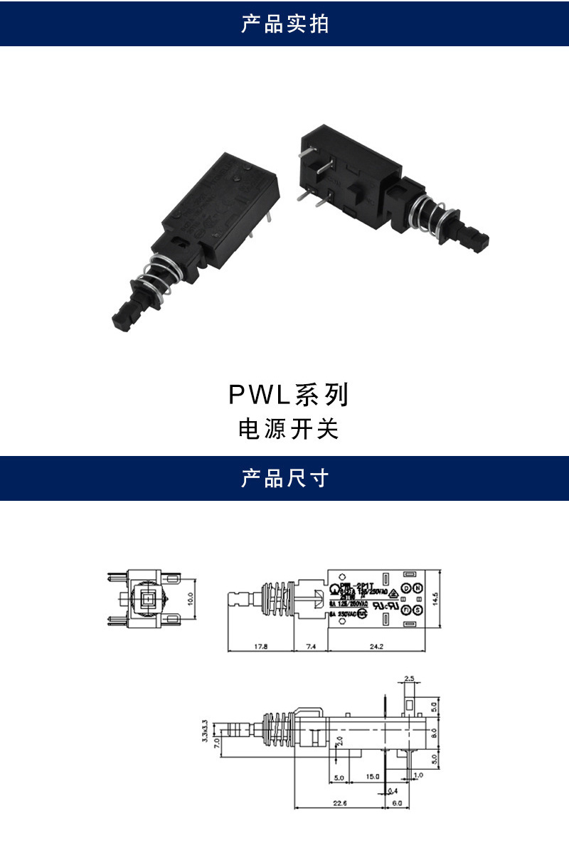 详情_001.jpg