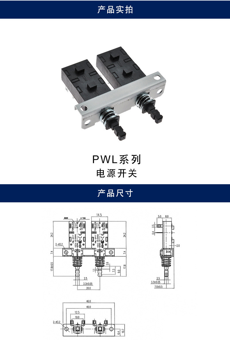 详情_001 (1).jpg