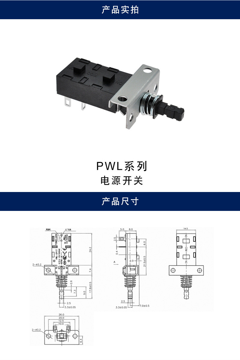 详情_001.jpg