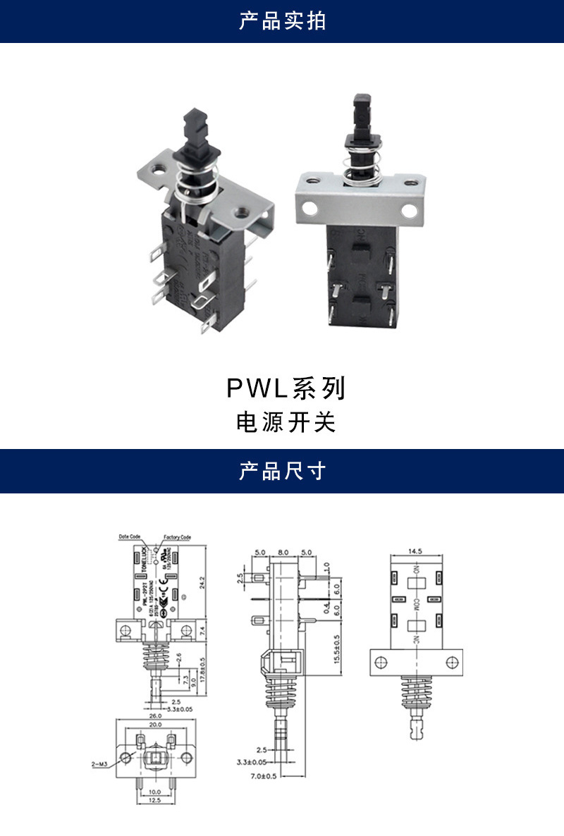 详情_001.jpg